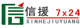 阿拉善盟道路救援送油