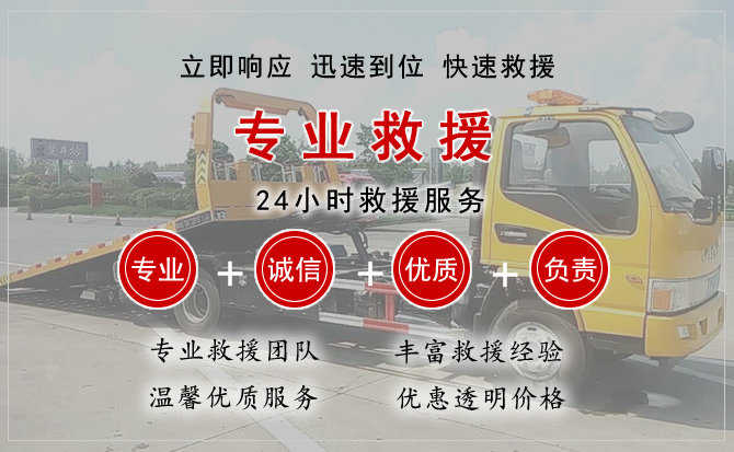 阿拉善盟汽车送柴油