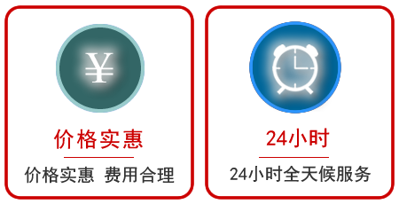阿拉善盟汽车中途送油救援电话 阿拉善盟汽车中途送油救援电话